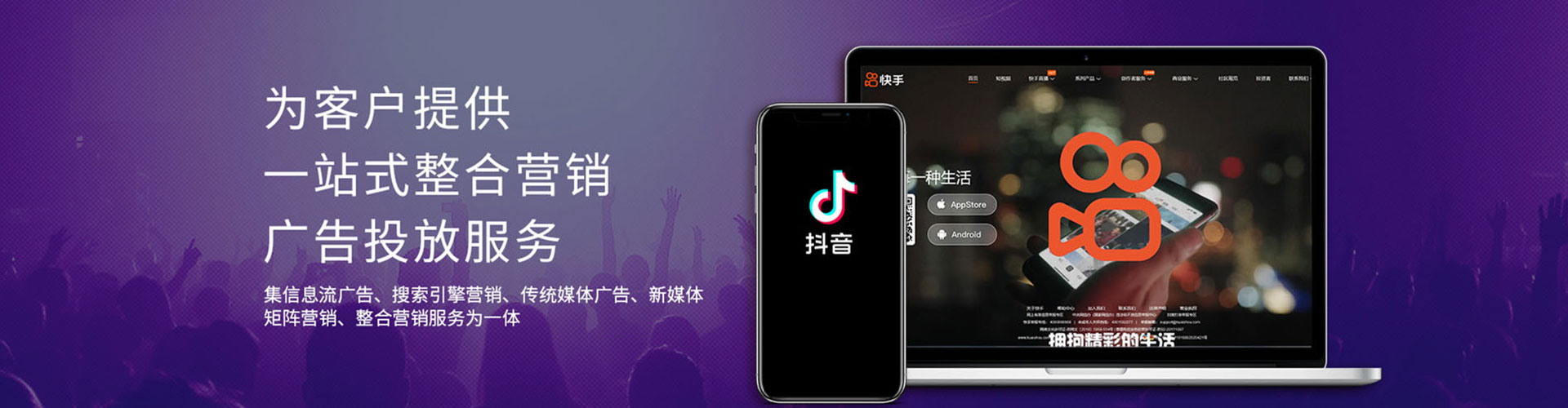 安图百度竞价赚钱