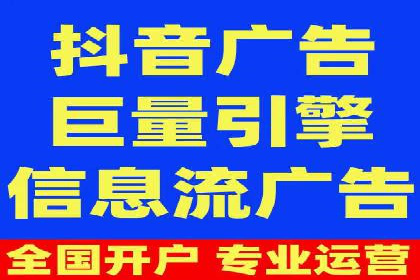 百度竞价排名：实战案例告诉你如何实现精准推广