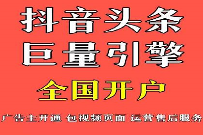百度SEM推广实战技巧，看这个品牌如何脱颖而出